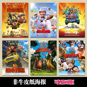 怎么做假阿尔及利亚